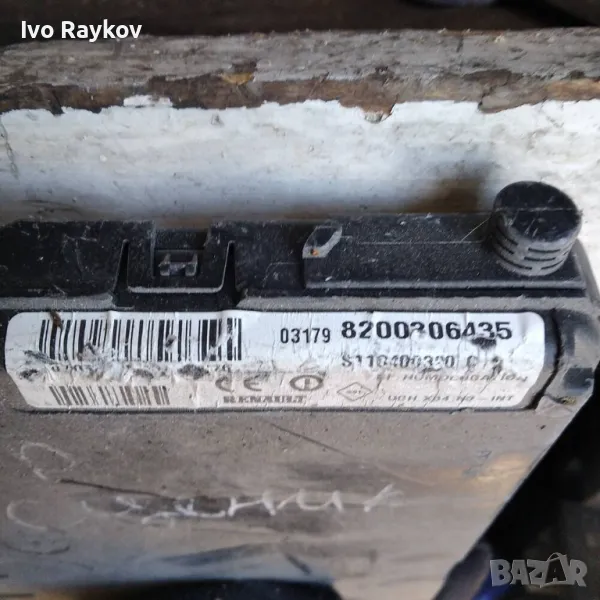 BSI модул за Renault Megane 8200306435 8200280956, снимка 1