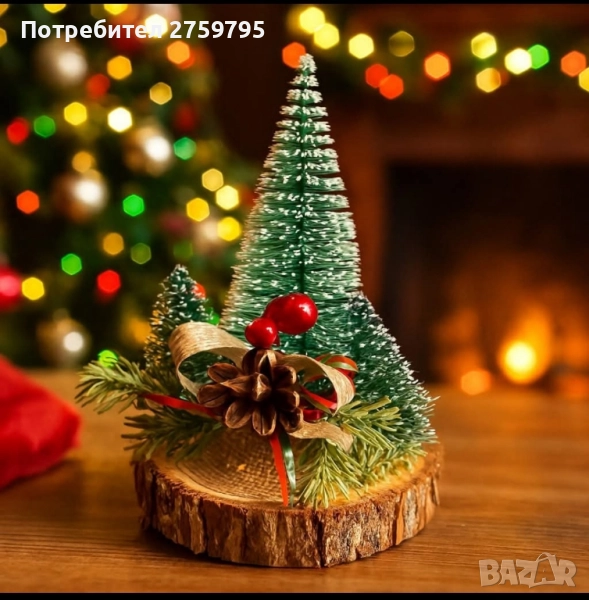 НОВО.Коледни борчета ,зелено бели с украса 11/17 см., снимка 1