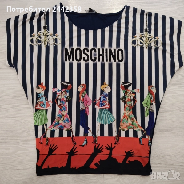 Дамска тениска, снимка 1