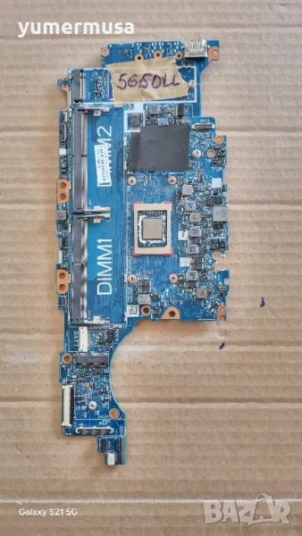 Дъно за HP EliteBook 845 G8, снимка 1