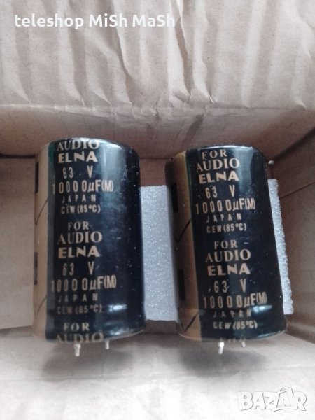 ТОП Качествени японски електролитни кондензатори за аудио техника марка ELNA 10000 mf/63V и 12000 mf, снимка 1
