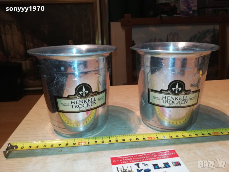 henkell trocken picoolo 14x13см внос швеция 0603211908, снимка 1