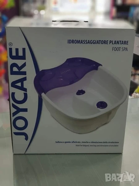 Хидромасажна вана за крака с вибромасаж и защита от пръски JOYCARE, снимка 1
