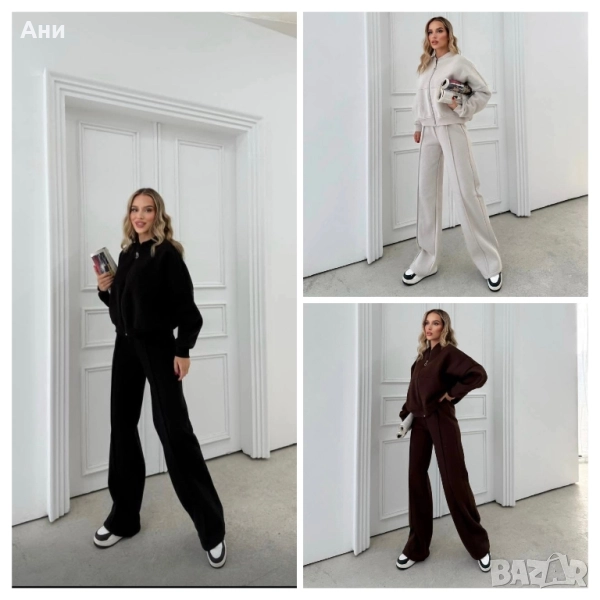 Разпродажба Памучни ватирани екипи, снимка 1