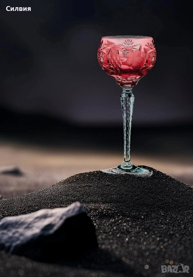 Кристална чаша Nachtmann Germany , снимка 1