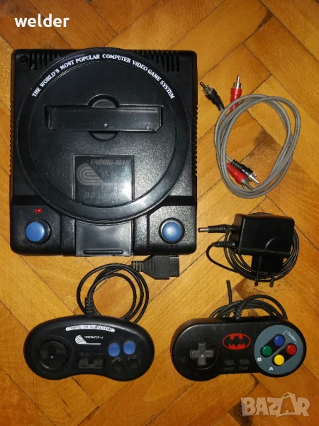 Замяна: Ретро игрова тв конзола, снимка 1