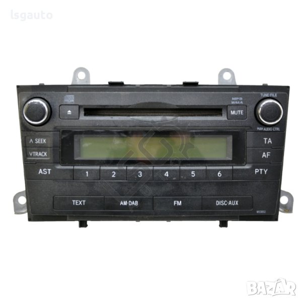CD плеър Toyota Avensis III(2009-2015) ID: 97956, снимка 1