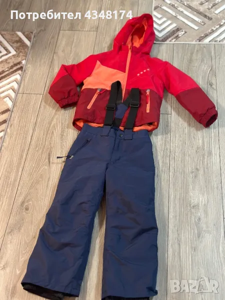 Детски ски костюм, снимка 1