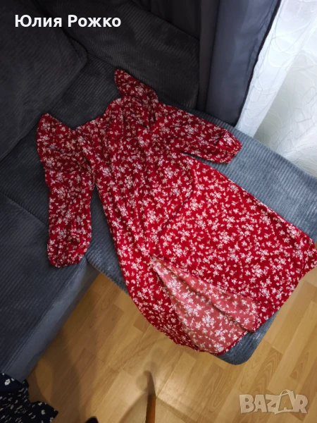 Роклята е дълга, снимка 1