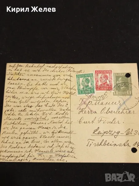 Стара пощенска картичка Царство България 1932г. с печати и марки за КОЛЕКЦИЯ 48227, снимка 1