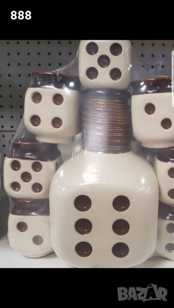 Керамичен сервиз , снимка 1