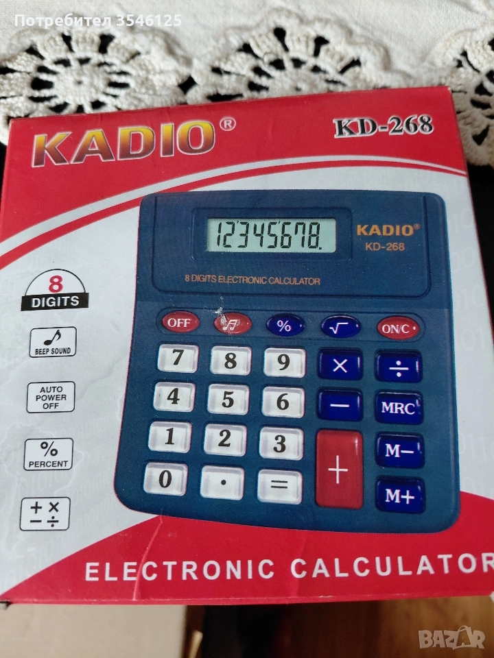 8-цифров калкулатор, снимка 1