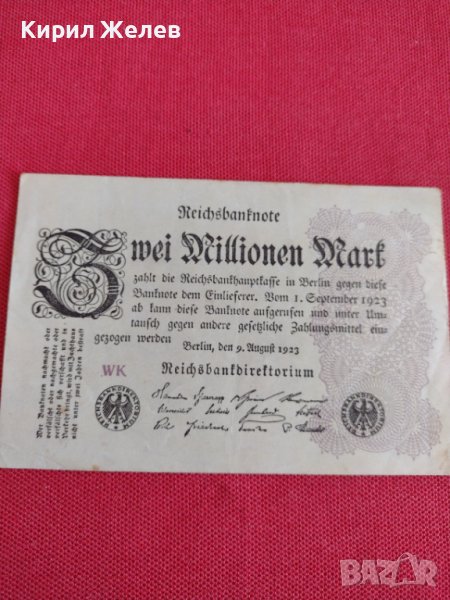 Райх банкнота  2 милиона марки 1923г. Германия рядка за колекционери 28275, снимка 1
