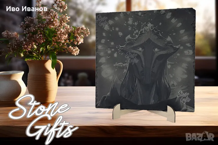 Гравирана плочка декорация Victor - Arcane, снимка 1