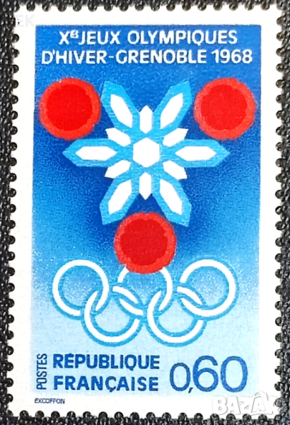 Франция, 1967 г. - самостоятелна чиста марка, спорт, 3*2, снимка 1