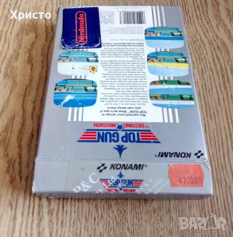 Top Gun - The Second Mission ретро игра за Nintendo NES, снимка 6 - Игри за Nintendo - 37064570