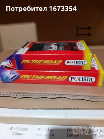 Колекционерски колички, снимка 17 - Колекции - 39731285