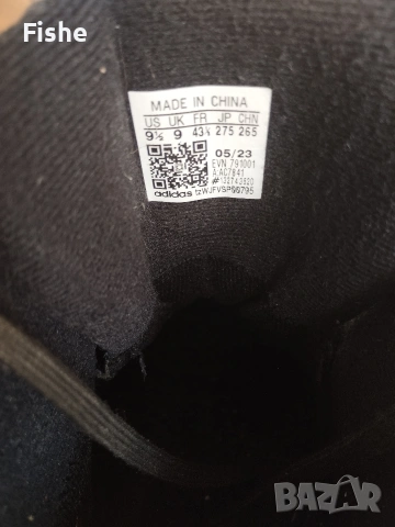 Продавам туристически обувки Adidas Terrex Rain Rdy, снимка 4 - Мъжки боти - 54173421