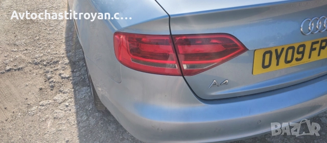 Ляв стоп Audi A4 B8