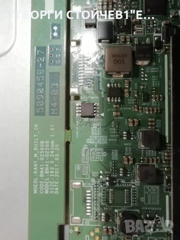 SAMSUNG   UE43MU6102K  СЪС СЧУПН ДИСПЛЕЙ, снимка 7 - Части и Платки - 31411580