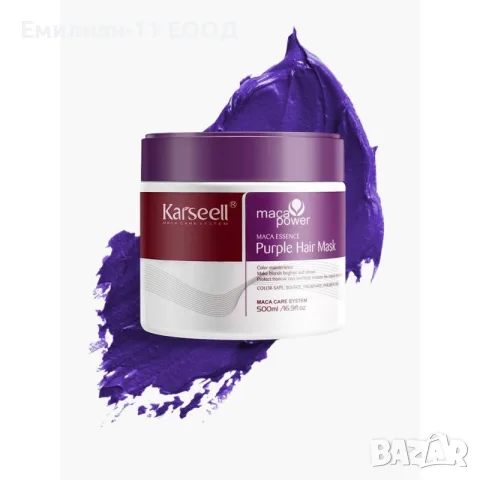 ЛИЛАВА МАСКА ЗА ТОНИРАНЕ НА РУСА КОСА KARSEELL MACA POWER PURPLE HAIR MASK 500 МЛ