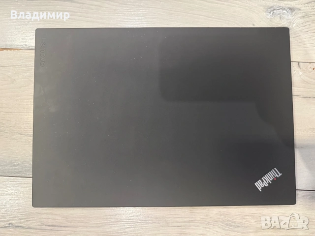 Lenovo ThinkPad T570-i5 7200u/8гб/250гб ссд:подсветка, снимка 7 - Лаптопи за работа - 53958114
