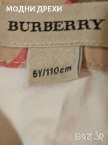 Оригинална детска риза BURBERRY, снимка 3 - Детски ризи - 31345797