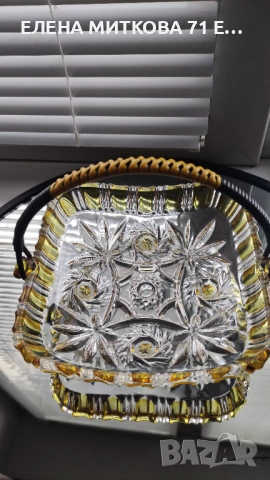 Бонбониера от кристално стъкло, снимка 5 - Чинии - 53929371