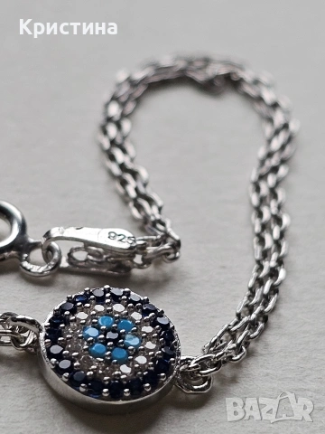 Сребърна гривна с Окото, снимка 3 - Гривни - 53904741