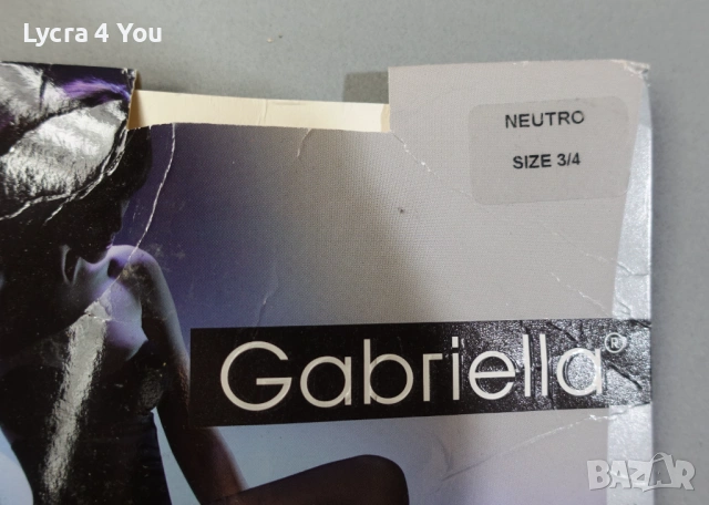 Gabriella 15 Den нови телесни силиконови чорапи, снимка 10 - Бельо - 53037994