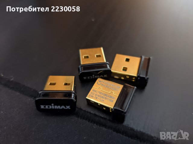 Мини USB WiFi адаптери - Edimax EW-7811Un, снимка 1 - Мрежови адаптери - 37108110