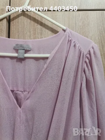 сладка рокличка от H&M, снимка 1