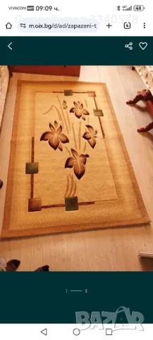 Запазени  турски килими, снимка 3 - Килими - 49002712