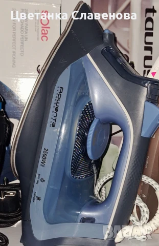 Парна ютия Rowenta Express Steam, 2500W, 160g/min, Синя, снимка 5 - Ютии - 50730754