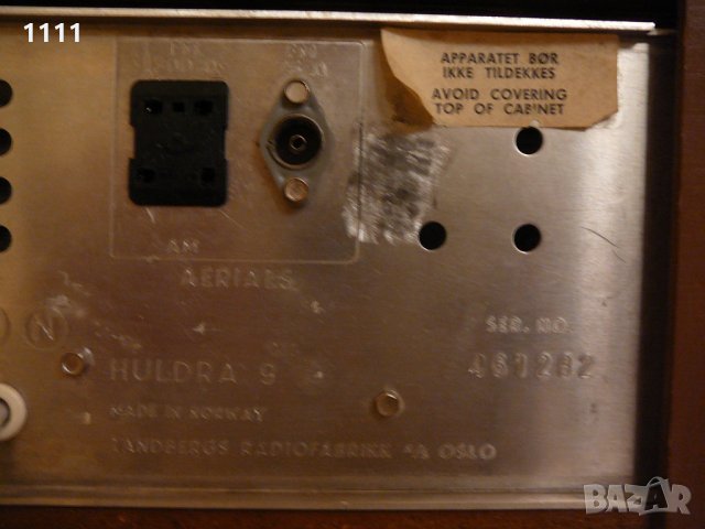 TANDBERG HULDRA 9 LAMPOV HIBRID, снимка 8 - Ресийвъри, усилватели, смесителни пултове - 35324007