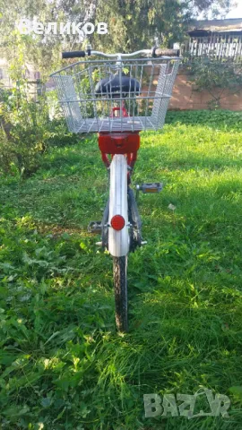 Немско колело 26 цола