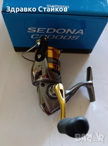 SHIMANO SEDONA C 2000 S - PROMO, снимка 5 - Макари - 51832385
