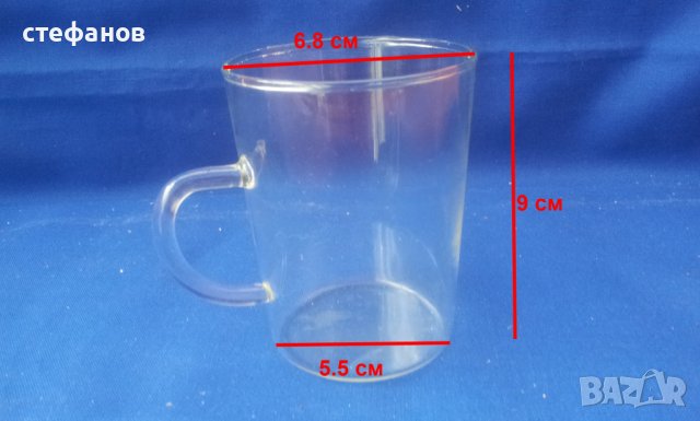 Руски термоустойчиви стакани /чаши/ за чай с дръжка , снимка 2 - Чаши - 40730060