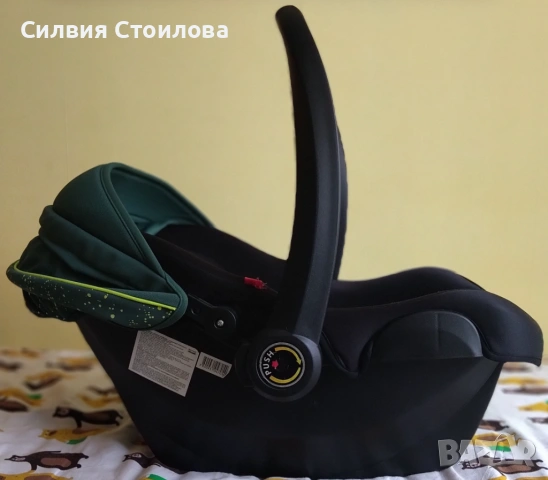 Кошница за кола Чиполино Елит Авокадо "Neon Edition" , снимка 3 - Столчета за кола и колело - 54102404