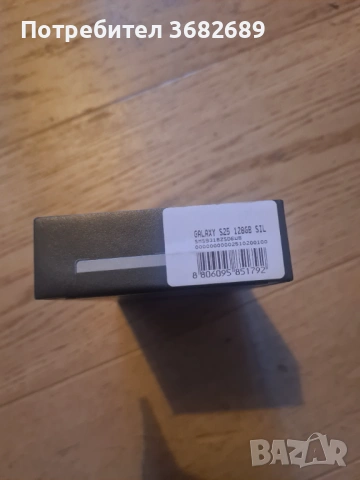 Samsung galaxy s25 128GB  Shadow silver НОВ, снимка 2 - Samsung - 53212034