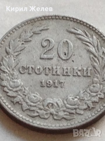 МОНЕТА 20 стотинки 1917г. Царство България стара рядка за КОЛЕКЦИОНЕРИ 32950, снимка 5 - Нумизматика и бонистика - 38523963