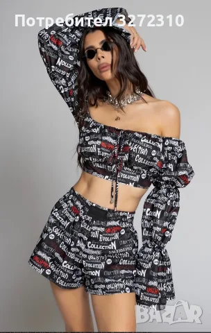 Nikole Collection комплект от 2 части, снимка 5 - Комплекти - 56192535