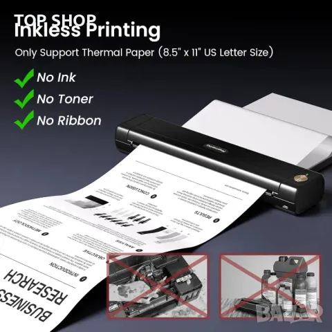 Преносим термопринтер Phomemo M08E с 1 ролка термична хартия A4, снимка 8 - Принтери, копири, скенери - 49566643