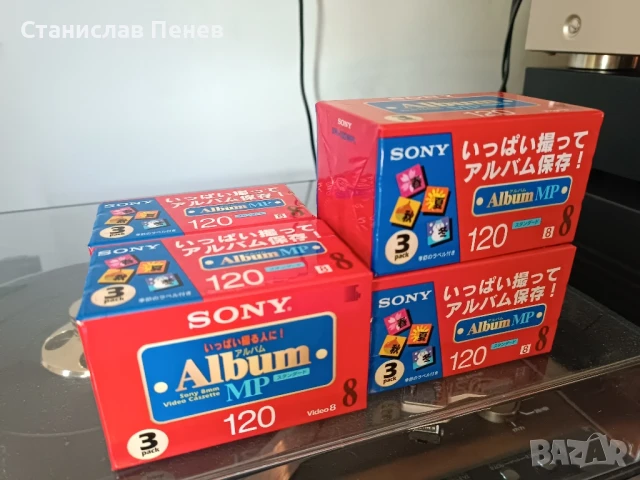Sony Video 8 Blank Cassettes, снимка 4 - Ресийвъри, усилватели, смесителни пултове - 50535193