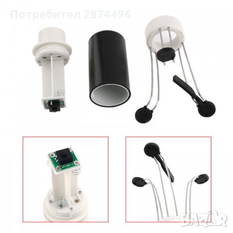 1722 Автоматична кухненска бъркалка, снимка 9 - Аксесоари за кухня - 30933767