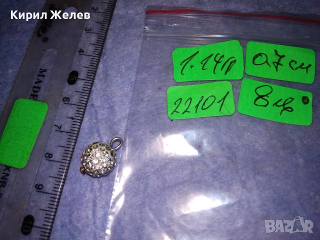 ПОСРЕБРЕНА АРТ ВИСУЛКА МЕДАЛЬОНЧЕ с ИСКРЯЩИ КРИСТАЛЧЕТА и  БЯЛ ЕМАЙЛ 22101, снимка 6 - Колиета, медальони, синджири - 40532122