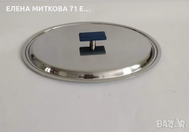 Маркова френска масивна стоманена овална тенджера/тава/гювеч+индукция, снимка 9 - Съдове за готвене - 55898859