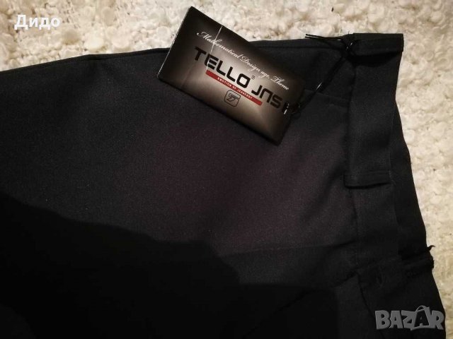 Мъжки елегантен панталон , снимка 4 - Панталони - 30365430