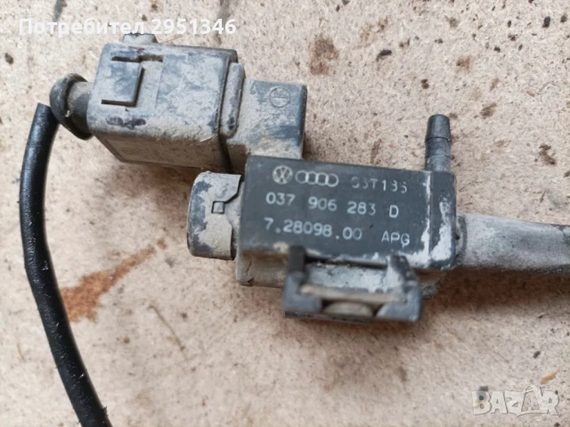 + audi S5 F5 037906283D, снимка 2 - Части - 50898719