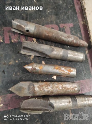 За фреза, снимка 2 - Стругове - 31697844